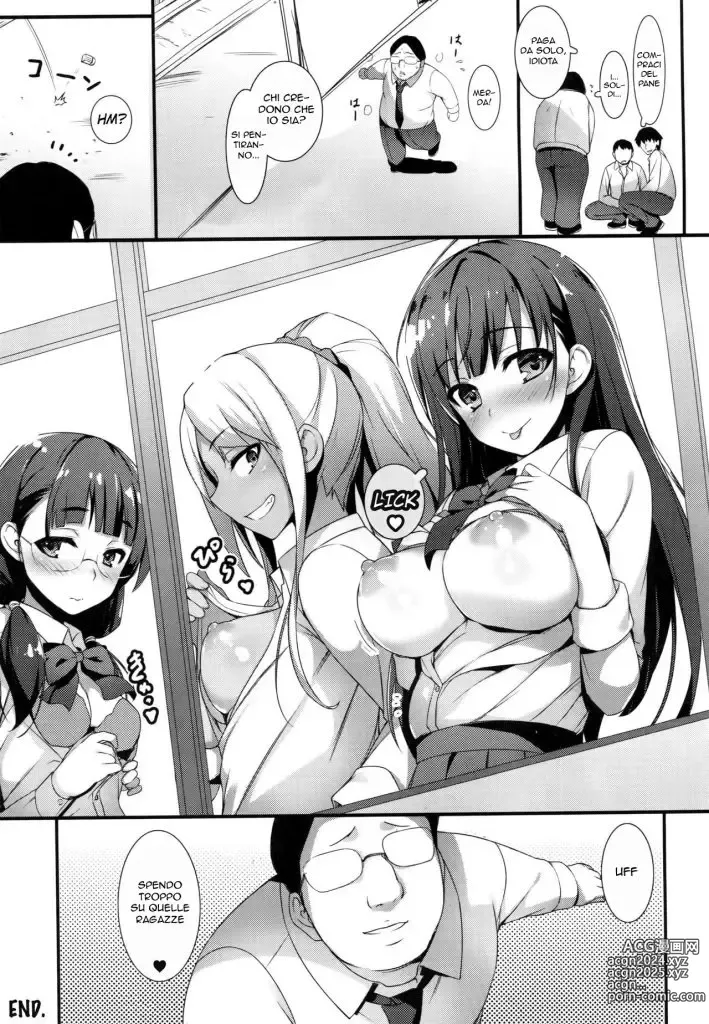 Page 23 of doujinshi Enko-sei!+