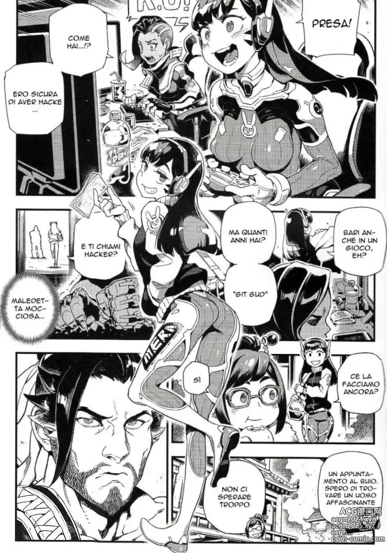 Page 5 of doujinshi OVERTIME!! OVERWATCH FANBOOK VOL. 2