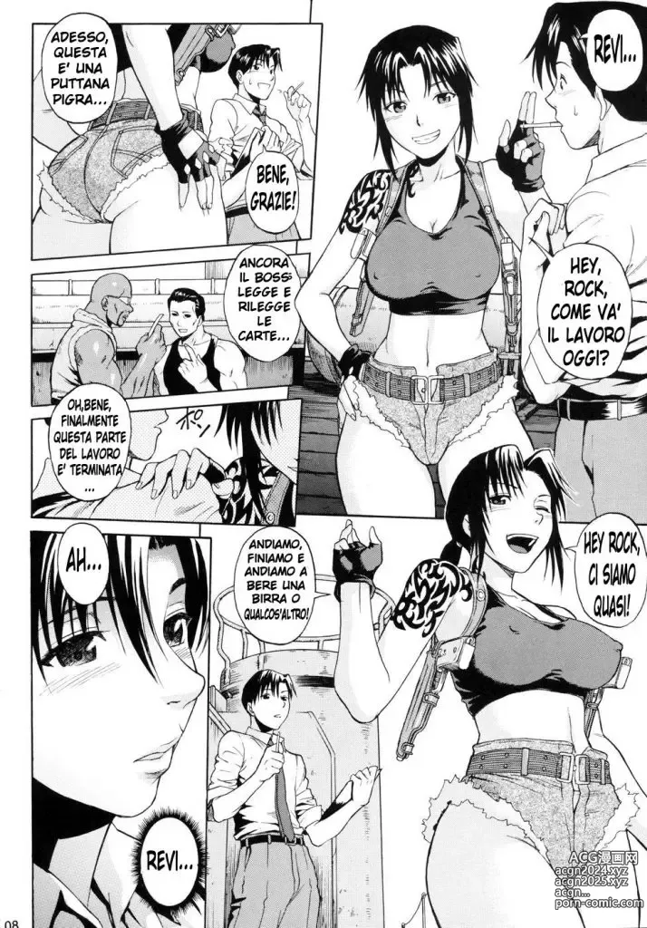 Page 7 of doujinshi Lavoro Intenso