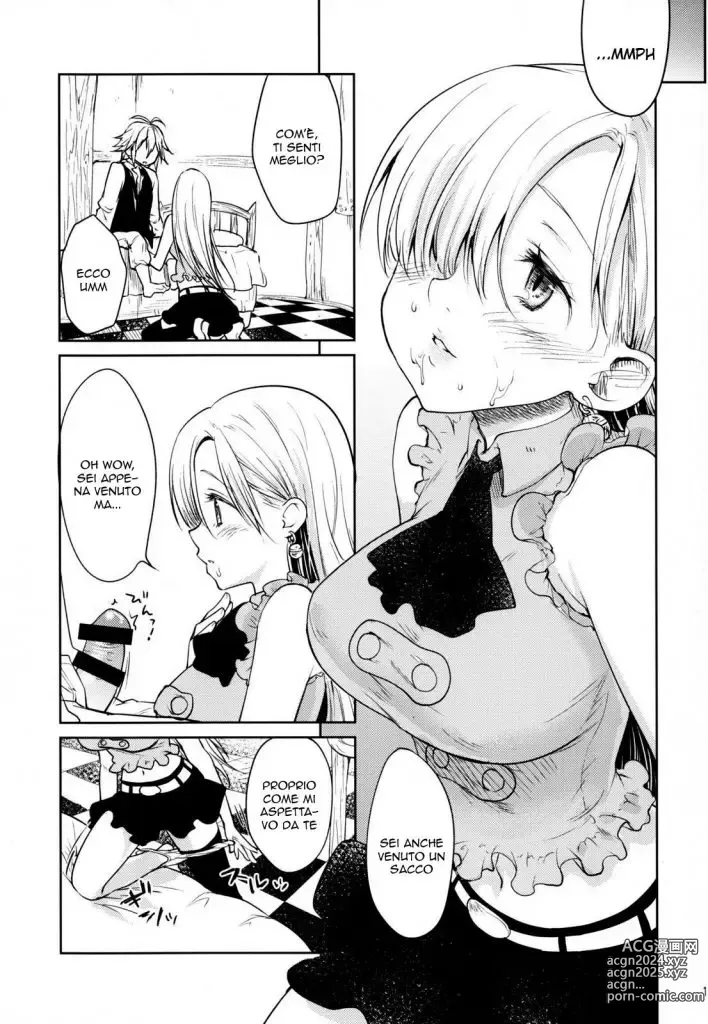 Page 12 of doujinshi Addestrata per Scopare