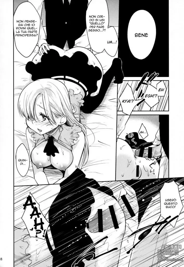 Page 17 of doujinshi Addestrata per Scopare