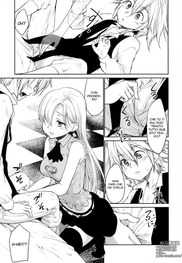 Page 4 of doujinshi Addestrata per Scopare