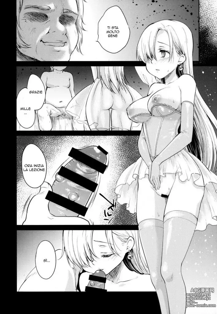 Page 7 of doujinshi Addestrata per Scopare