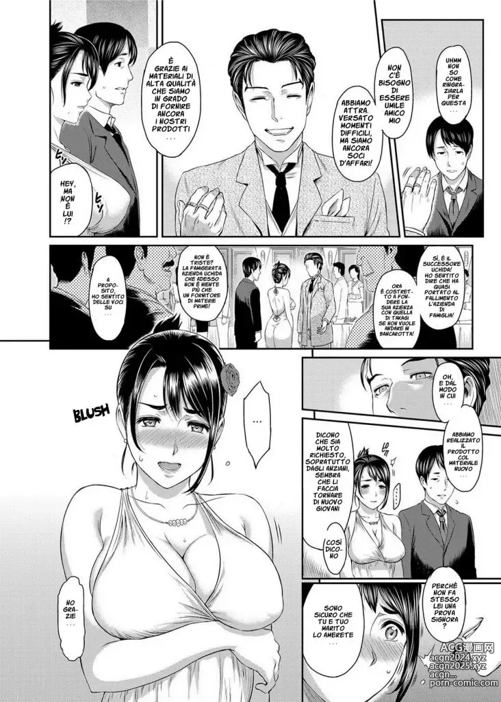 Page 2 of manga Restare Incinta