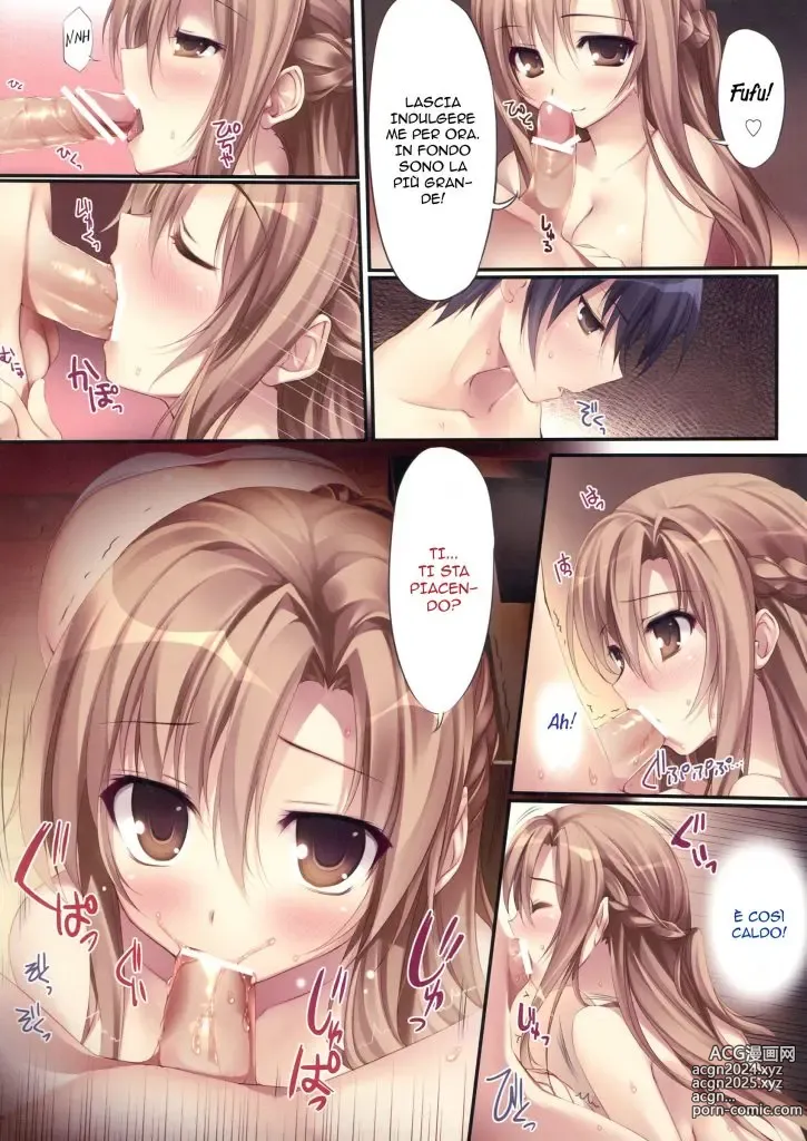 Page 7 of doujinshi Finalmente Io e Te (decensored)