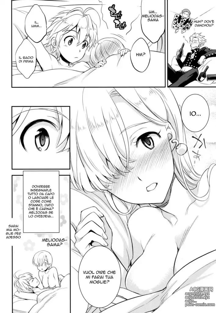 Page 25 of doujinshi Risolvere Problemi di Letto