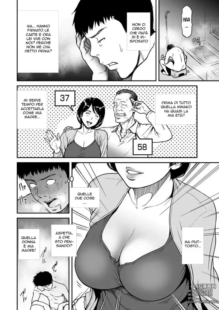 Page 2 of manga Matrigna Espansiva