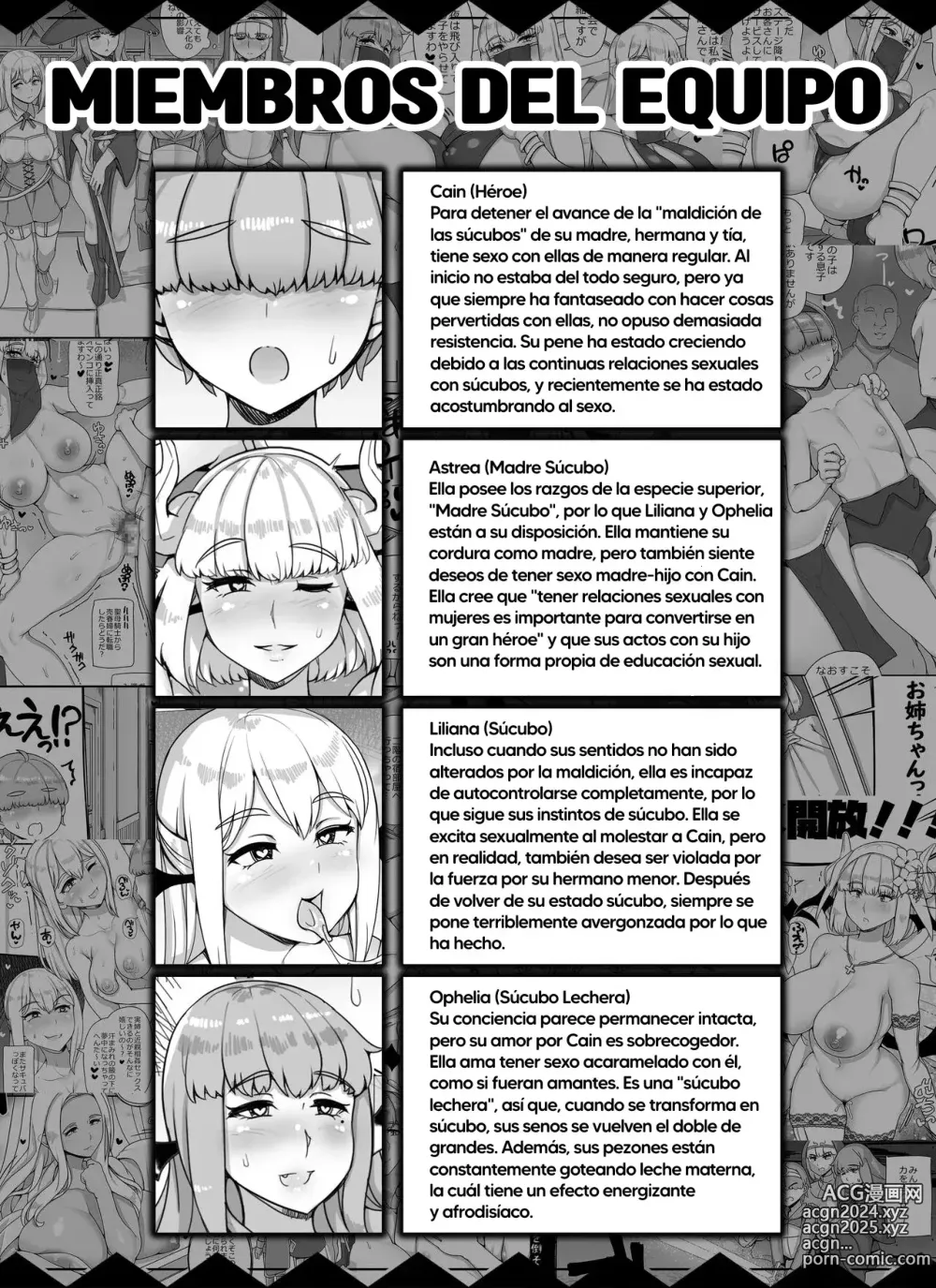 Page 64 of doujinshi Haha Ane Oba ga Succubus na Shota Yuusha Harem Party