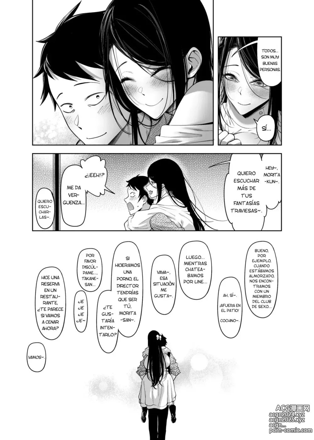 Page 56 of doujinshi La Taza de Éxtito de Confesarse a la Flor Inalcanzable es Cero