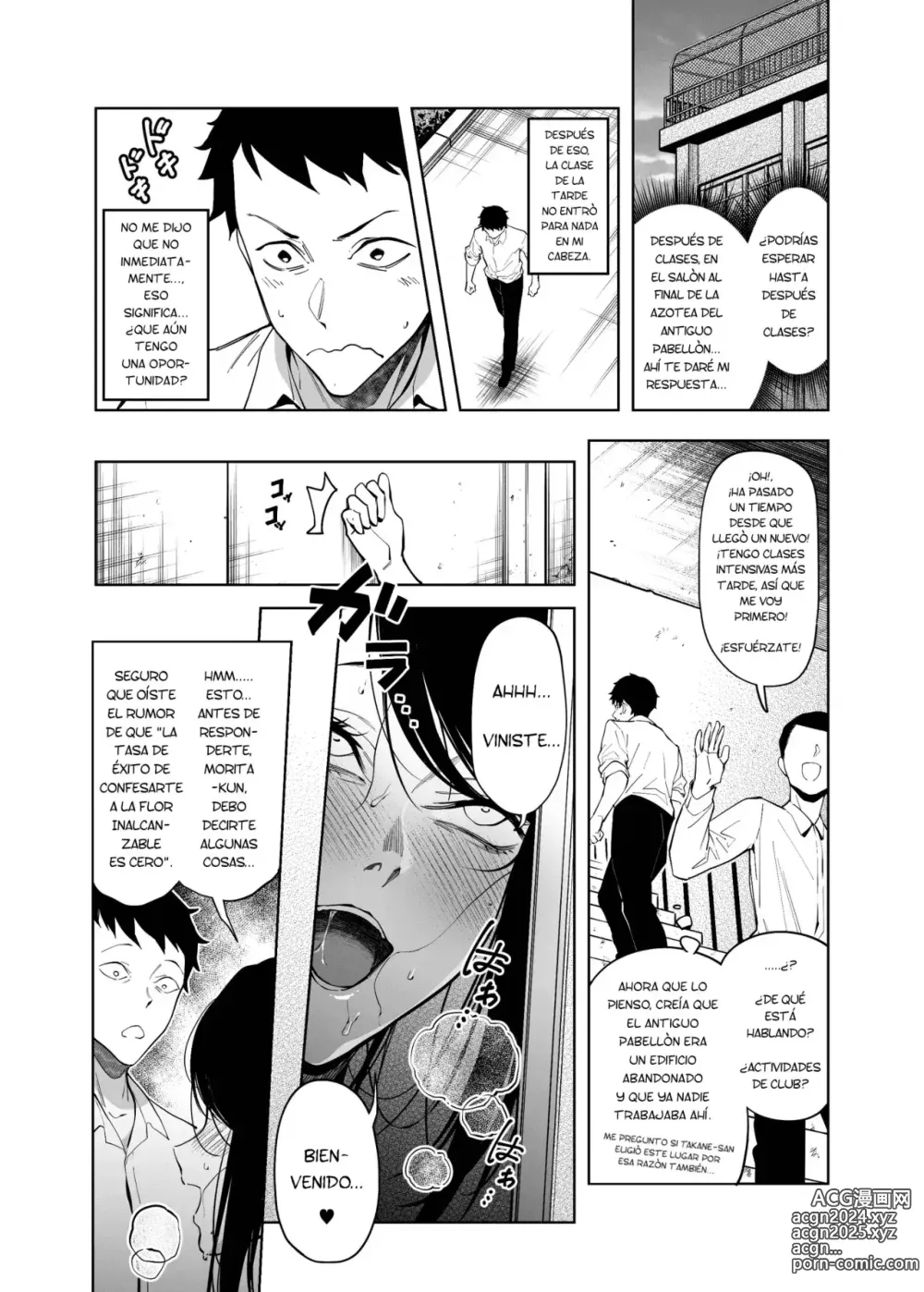 Page 7 of doujinshi La Taza de Éxtito de Confesarse a la Flor Inalcanzable es Cero