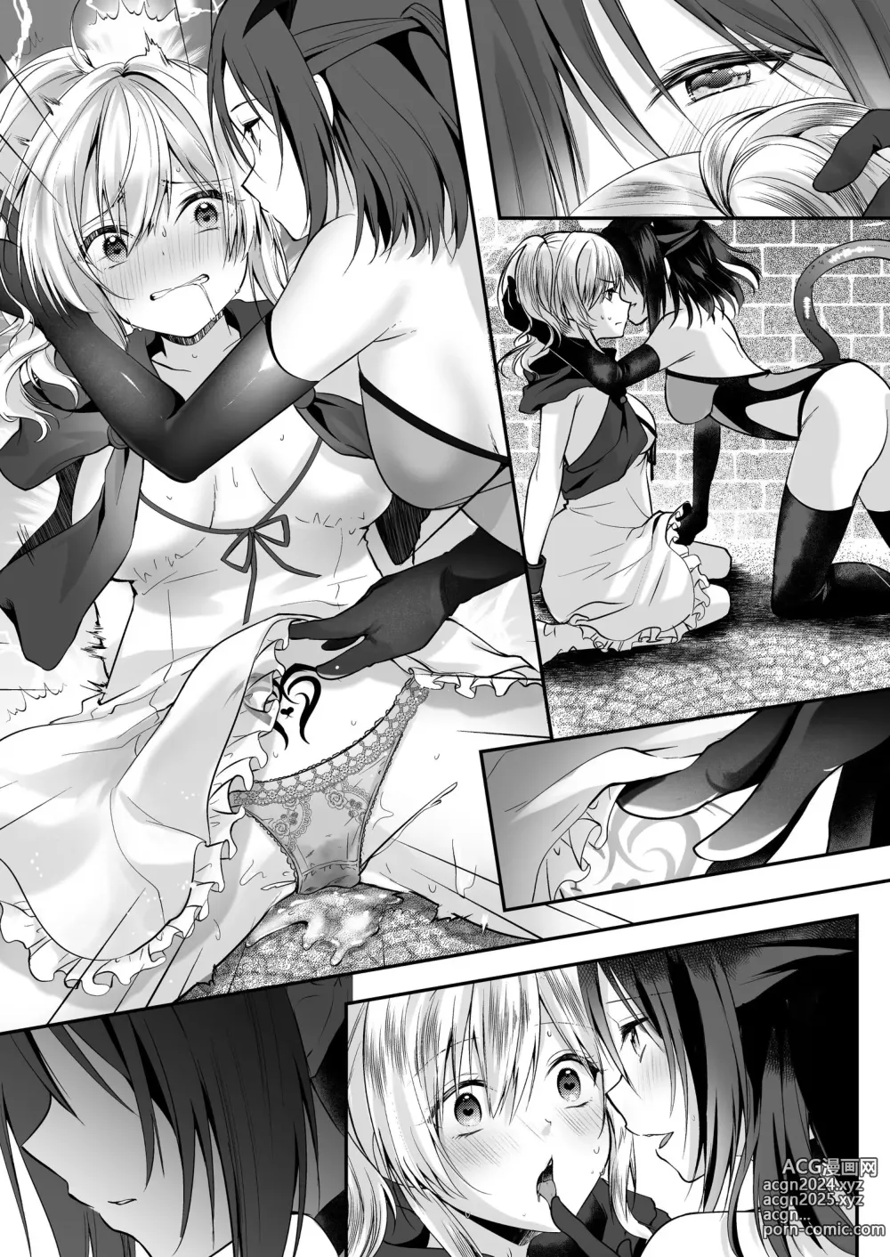 Page 49 of doujinshi 堕入黑暗的修女的全盘吞噬快感污染～如果我全部吞噬来NTR的人的话，我就是赢家对吧♪～