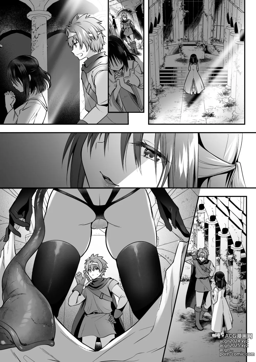 Page 54 of doujinshi 堕入黑暗的修女的全盘吞噬快感污染～如果我全部吞噬来NTR的人的话，我就是赢家对吧♪～