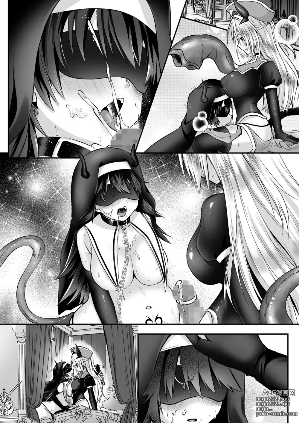 Page 67 of doujinshi 堕入黑暗的修女的全盘吞噬快感污染～如果我全部吞噬来NTR的人的话，我就是赢家对吧♪～