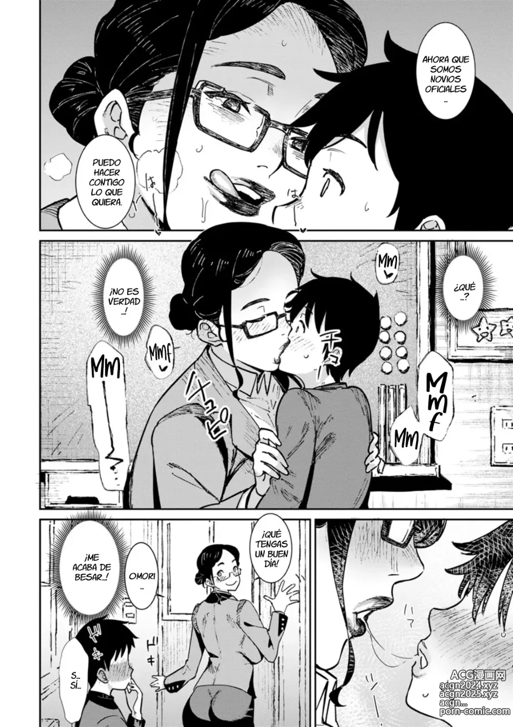 Page 118 of manga Tokunou Mama Milk