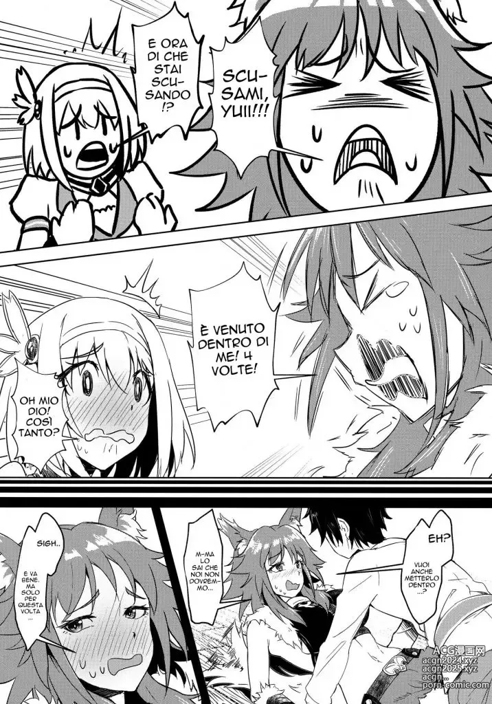 Page 11 of doujinshi Scusaci Yuii