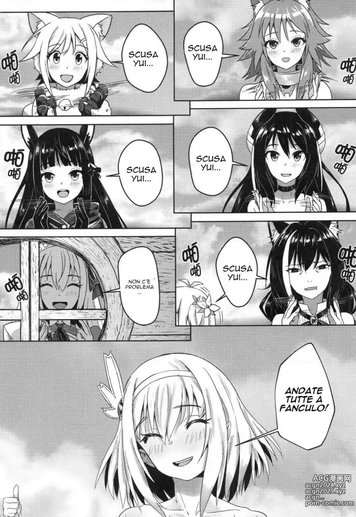 Page 33 of doujinshi Scusaci Yuii