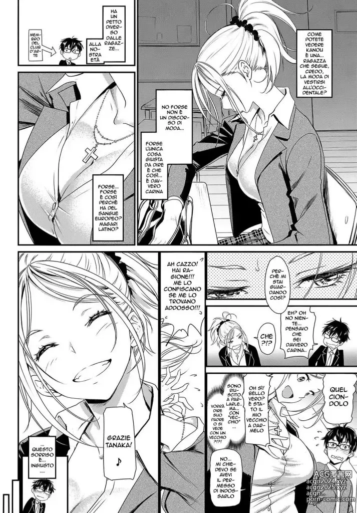 Page 2 of manga Love Rhapsody