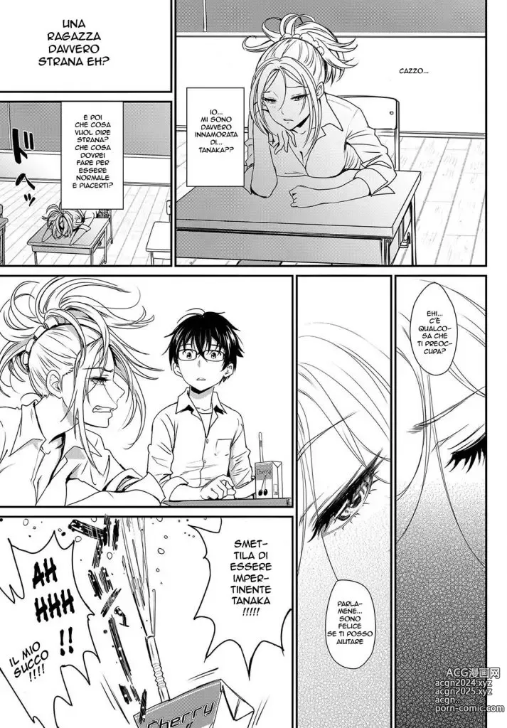 Page 27 of manga Love Rhapsody