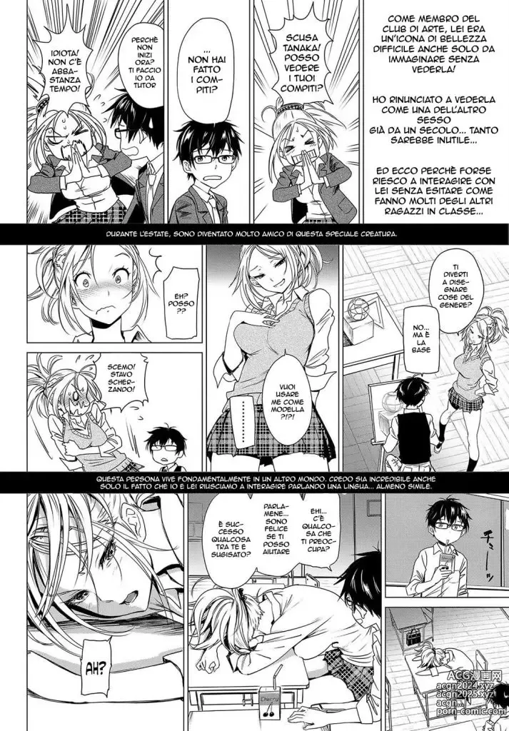 Page 4 of manga Love Rhapsody