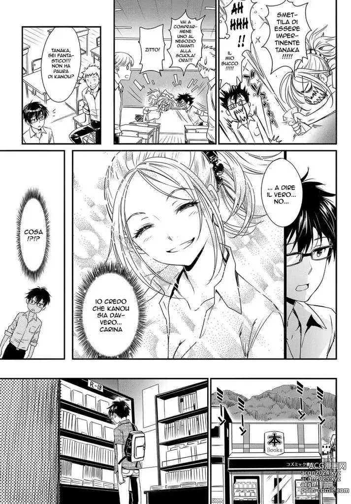 Page 5 of manga Love Rhapsody