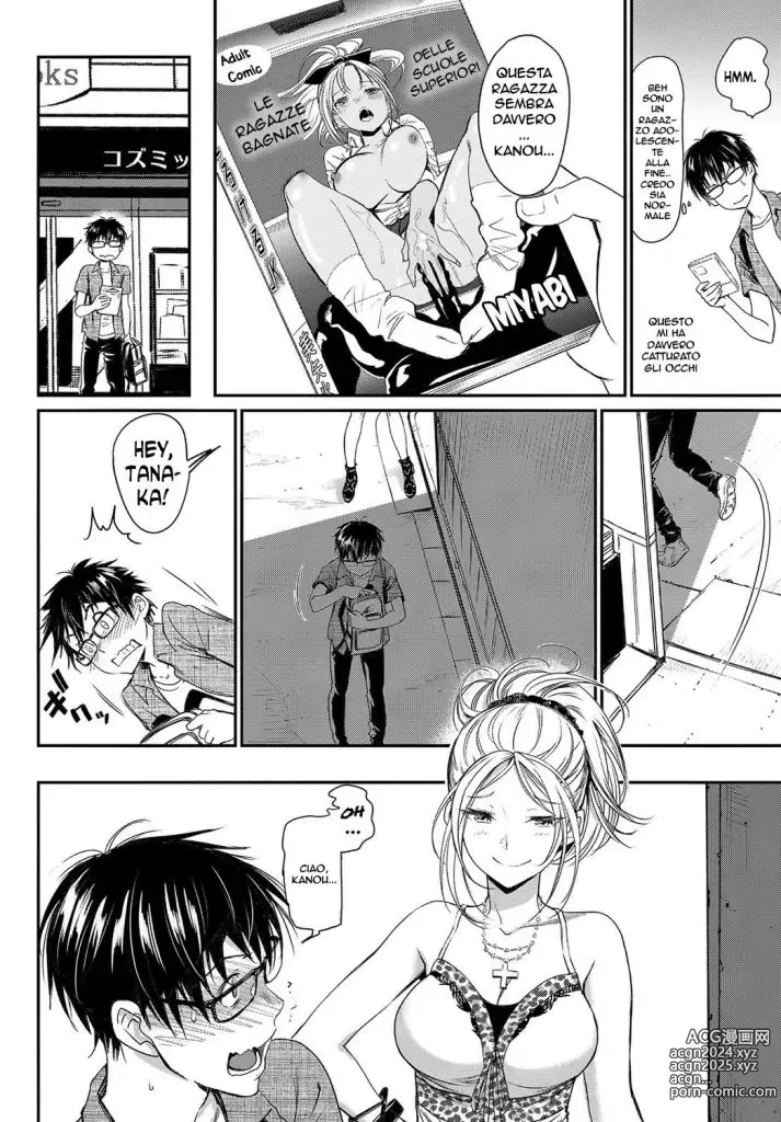 Page 6 of manga Love Rhapsody