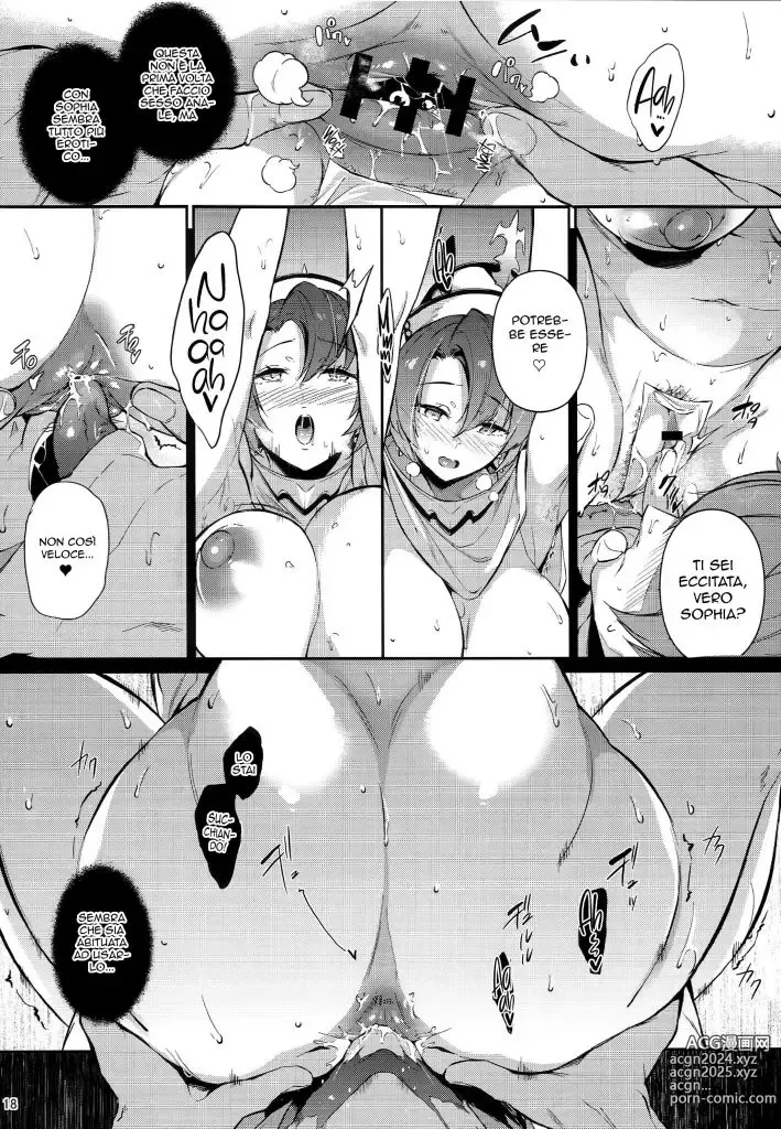 Page 17 of doujinshi Purificami Sorella