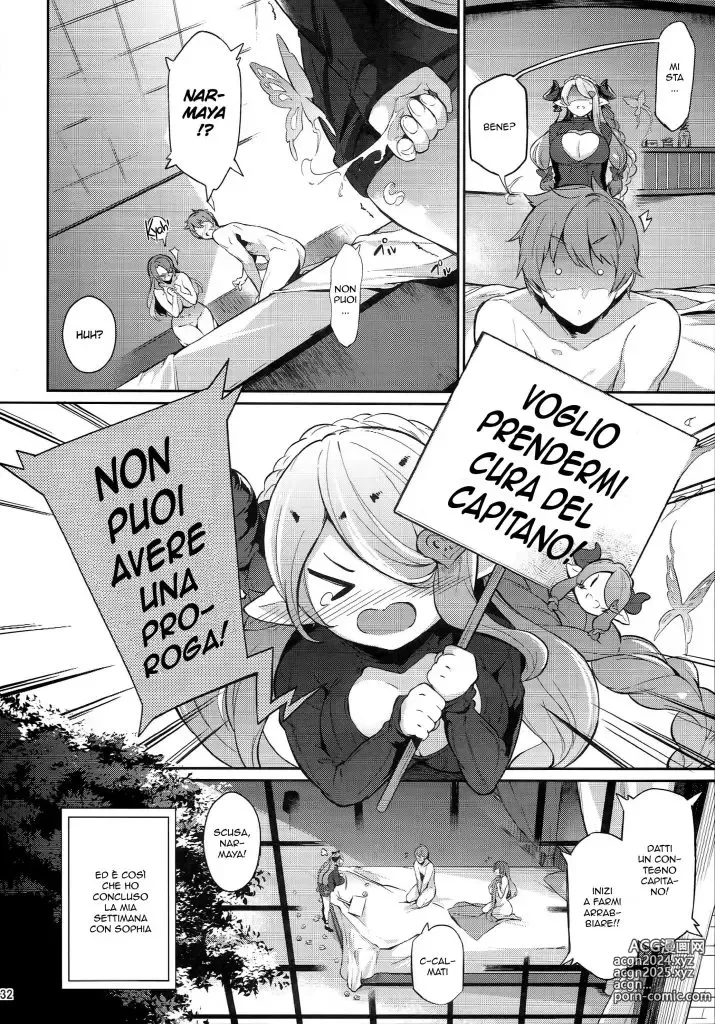 Page 31 of doujinshi Purificami Sorella