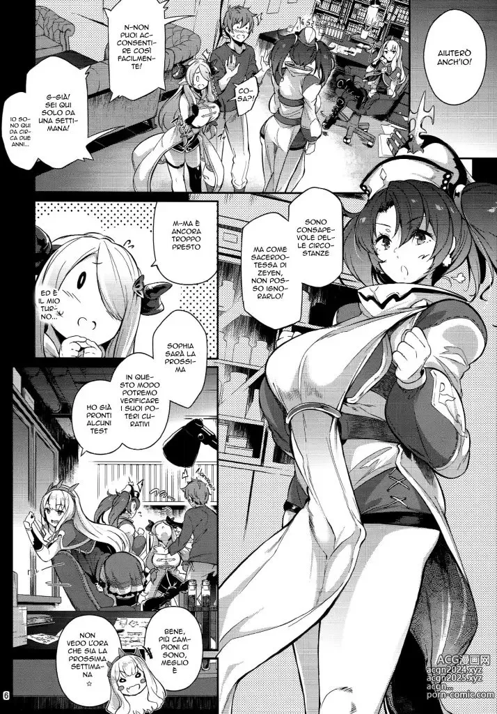 Page 5 of doujinshi Purificami Sorella