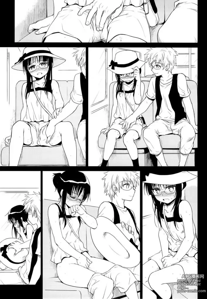 Page 28 of doujinshi Il Costume da Bagno