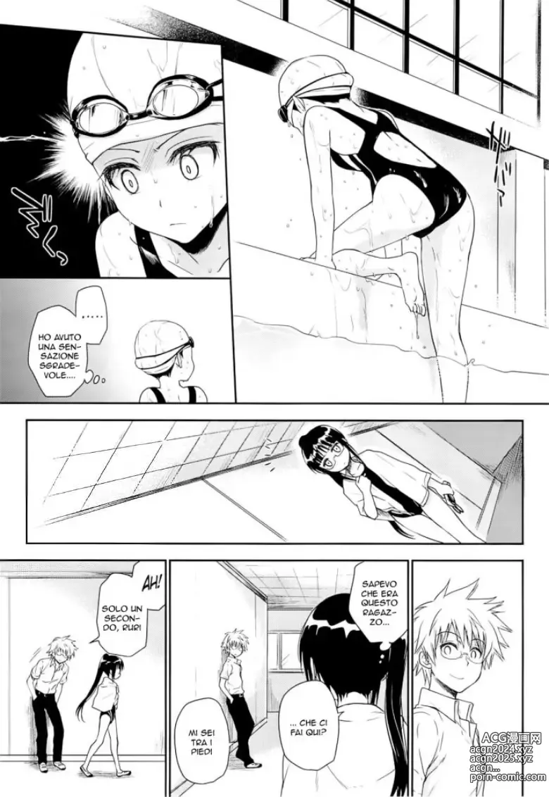 Page 4 of doujinshi Il Costume da Bagno