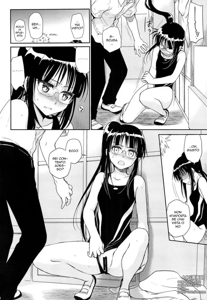 Page 9 of doujinshi Il Costume da Bagno