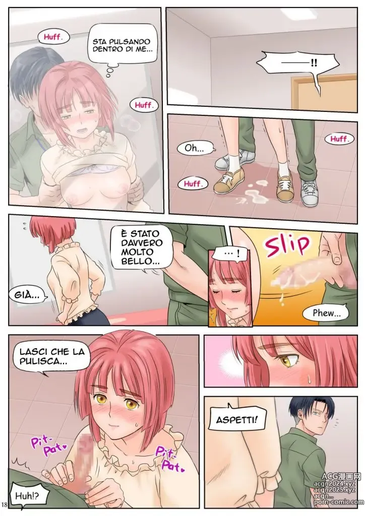 Page 20 of doujinshi L' Inserviente