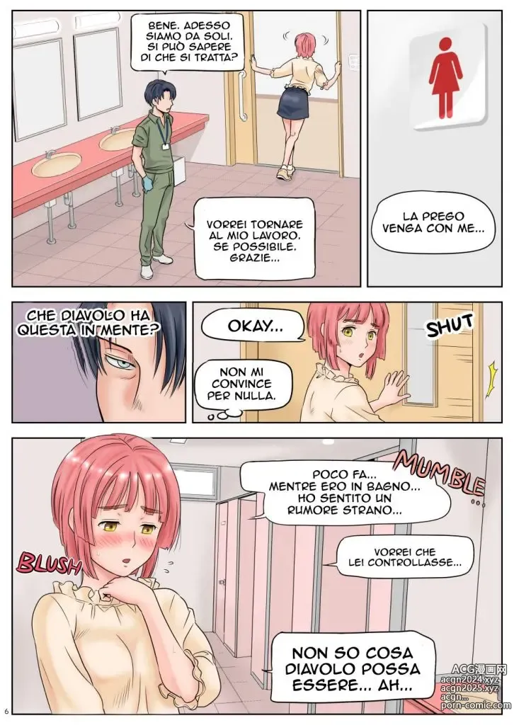 Page 8 of doujinshi L' Inserviente