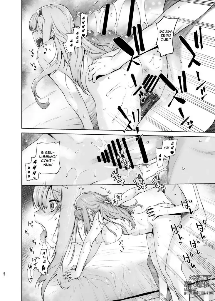 Page 22 of doujinshi GERBERA