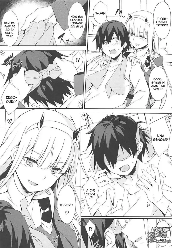 Page 5 of doujinshi Alleggerire le Preoccupazioni