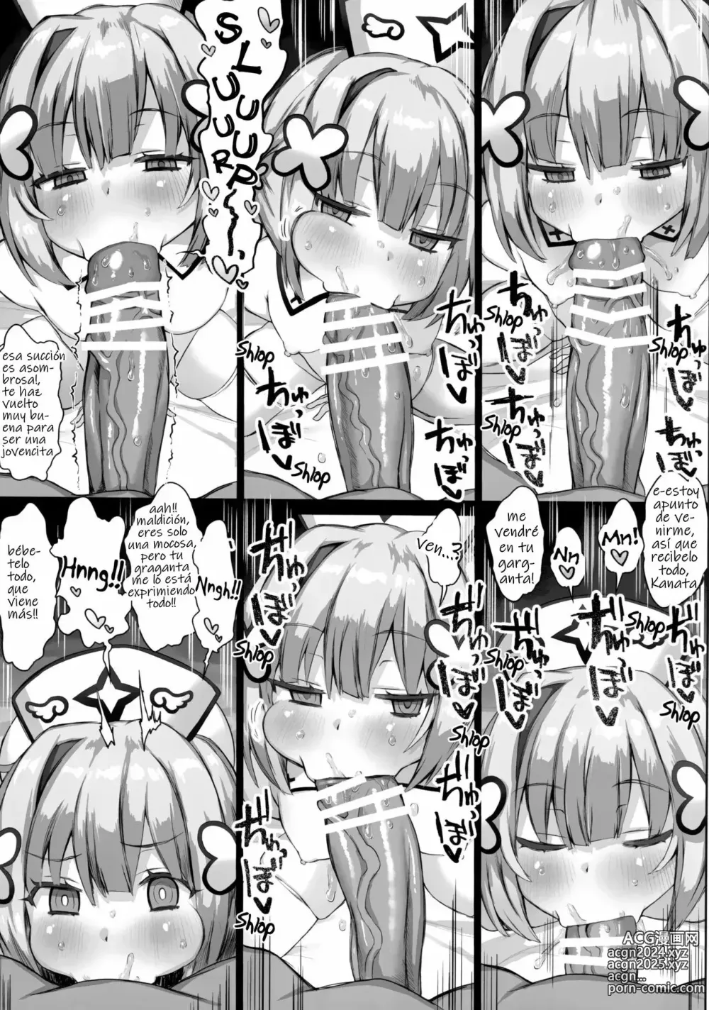 Page 16 of doujinshi Daten