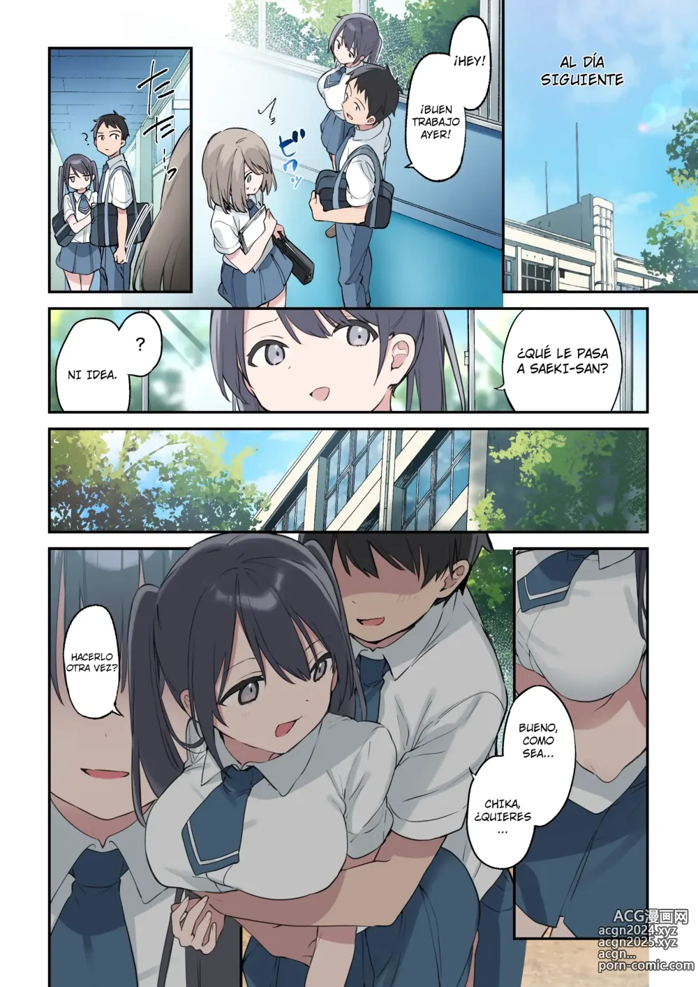 Page 32 of doujinshi Más de lo que piensas