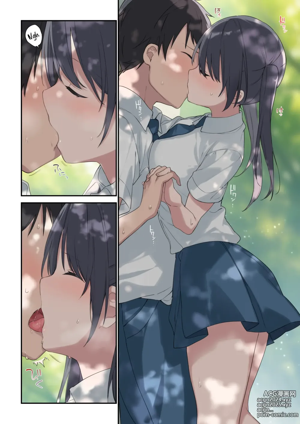 Page 6 of doujinshi Más de lo que piensas