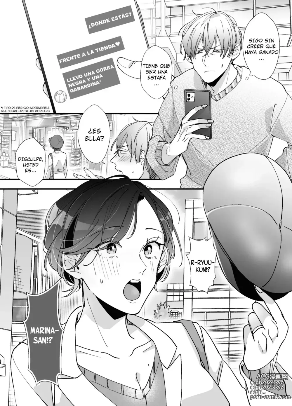 Page 11 of doujinshi ¿¡Mi Cuñada es una Streamer Porno!? ~La Gran Aventura de un Famoso Coño~