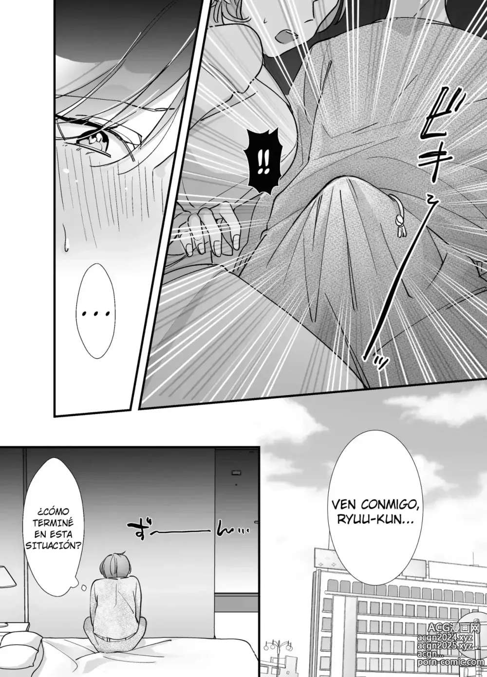 Page 13 of doujinshi ¿¡Mi Cuñada es una Streamer Porno!? ~La Gran Aventura de un Famoso Coño~