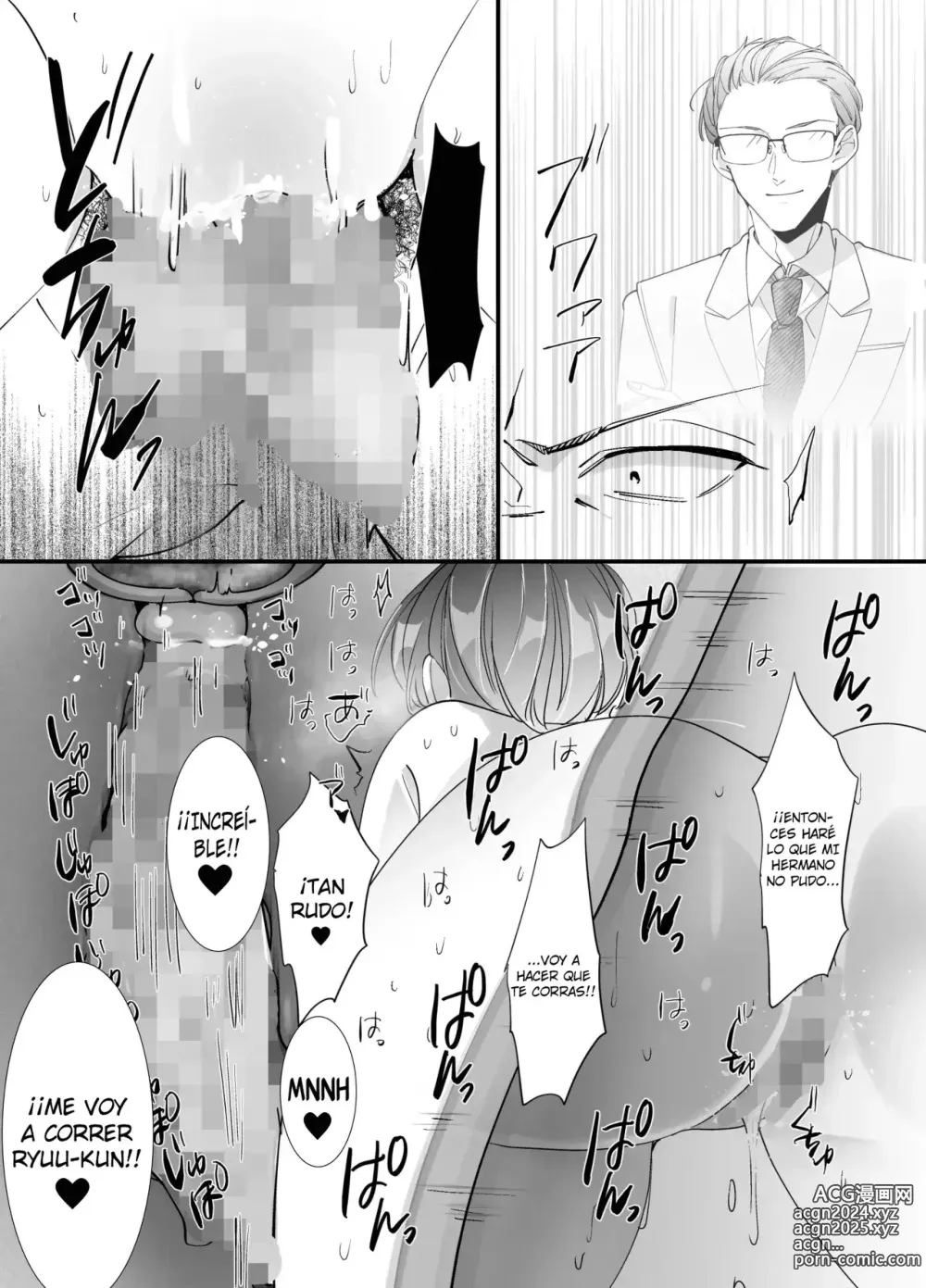 Page 27 of doujinshi ¿¡Mi Cuñada es una Streamer Porno!? ~La Gran Aventura de un Famoso Coño~