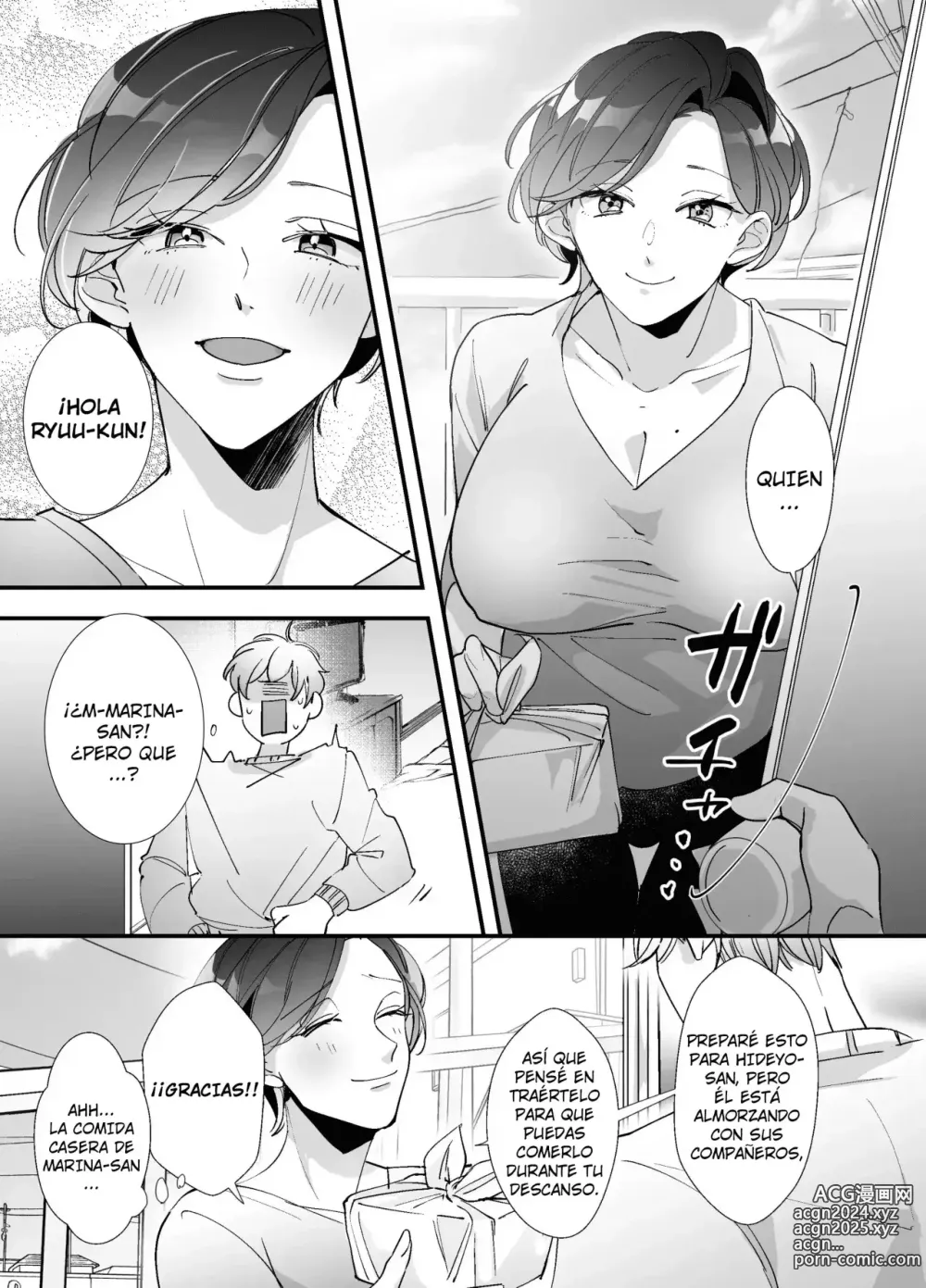 Page 5 of doujinshi ¿¡Mi Cuñada es una Streamer Porno!? ~La Gran Aventura de un Famoso Coño~