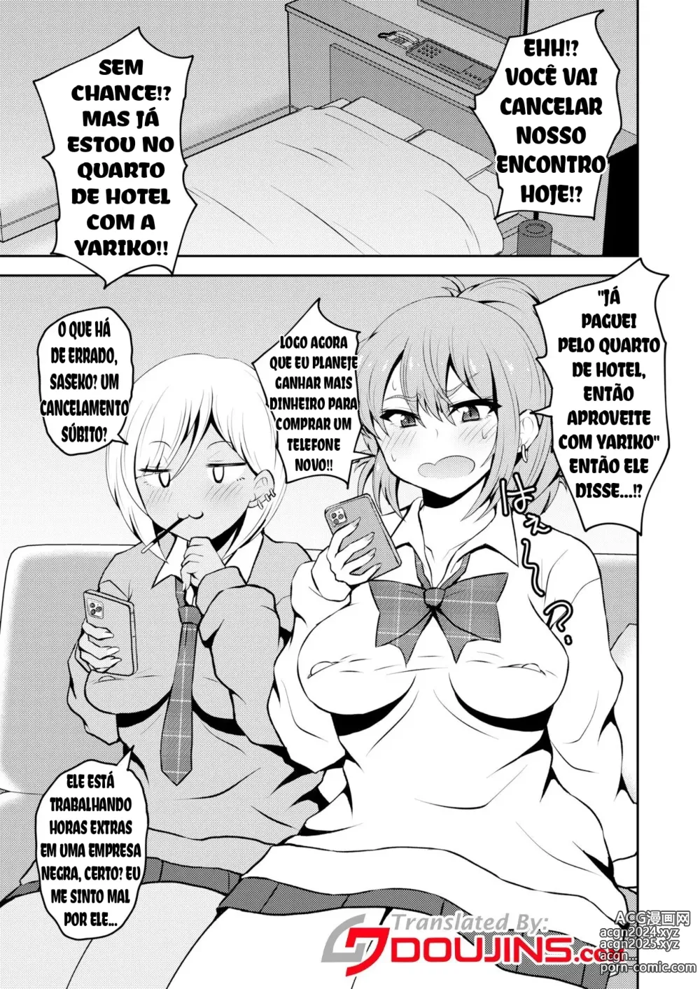 Page 2 of doujinshi Uwasa no Futanari Gal wa Hatsujou Shiteru.