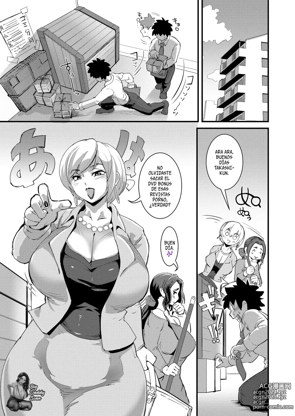 Page 1 of doujinshi Comic viejo