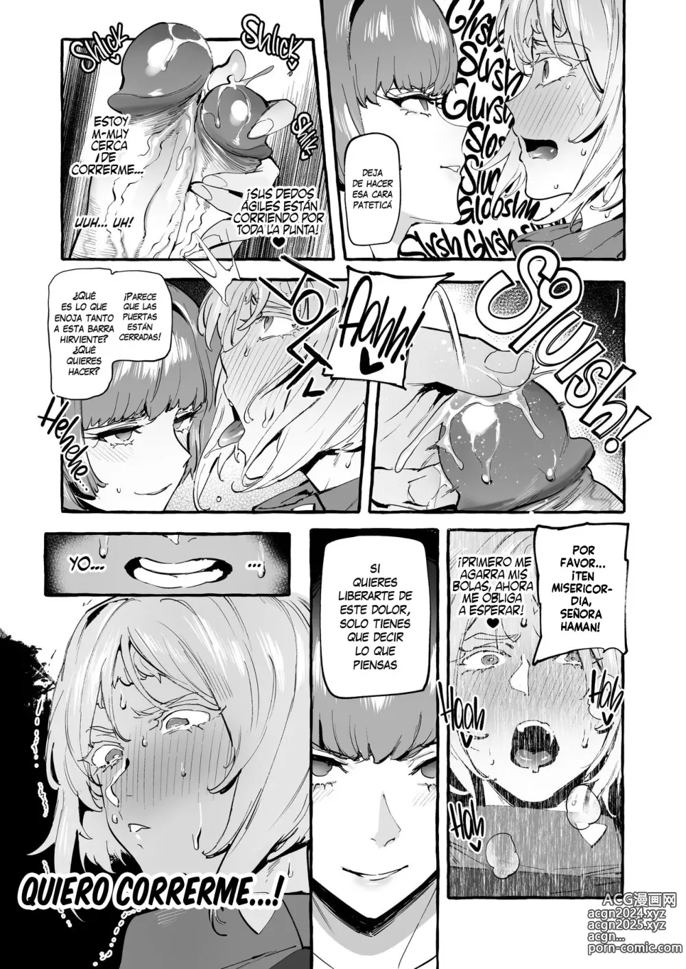 Page 8 of doujinshi Haman-sama no Uchuu Seiki (decensored)