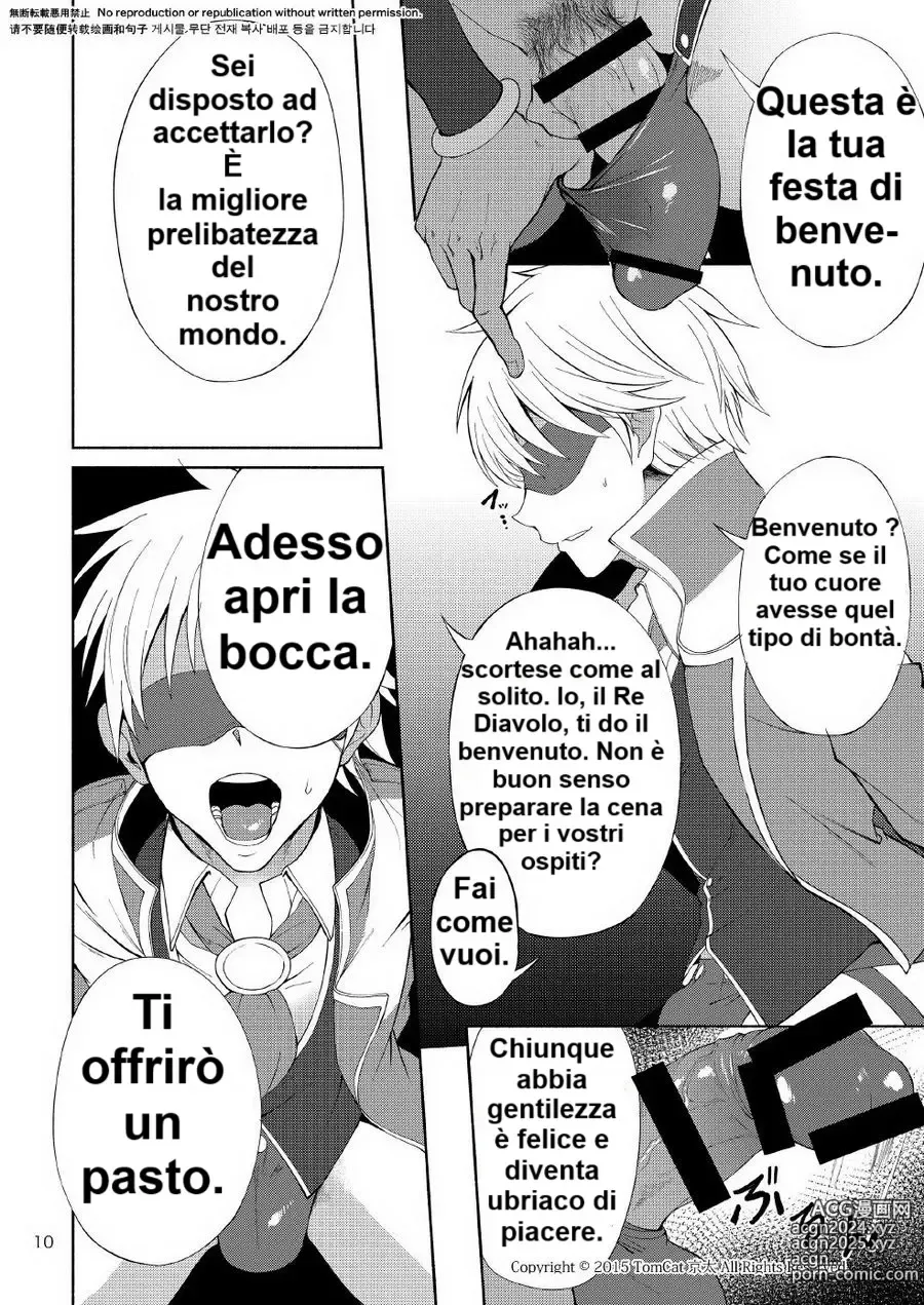 Page 9 of doujinshi Maou no Sacrifice