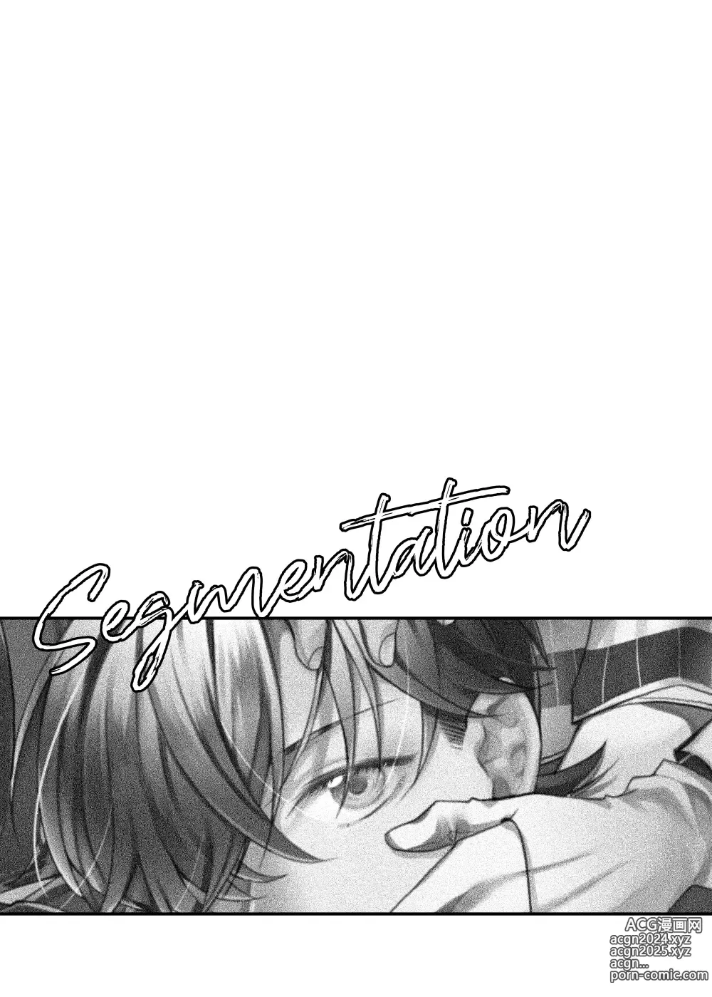 Page 55 of doujinshi segmentation