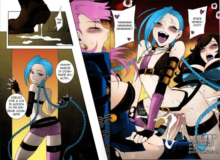 Page 19 of doujinshi JINX Come On! Shoot Faster