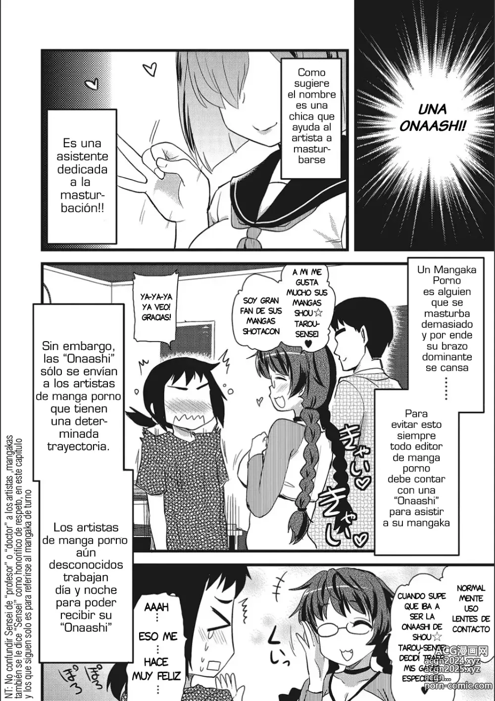 Page 4 of manga Asistenta de Pajas ~ser un mangaka porno es genial~