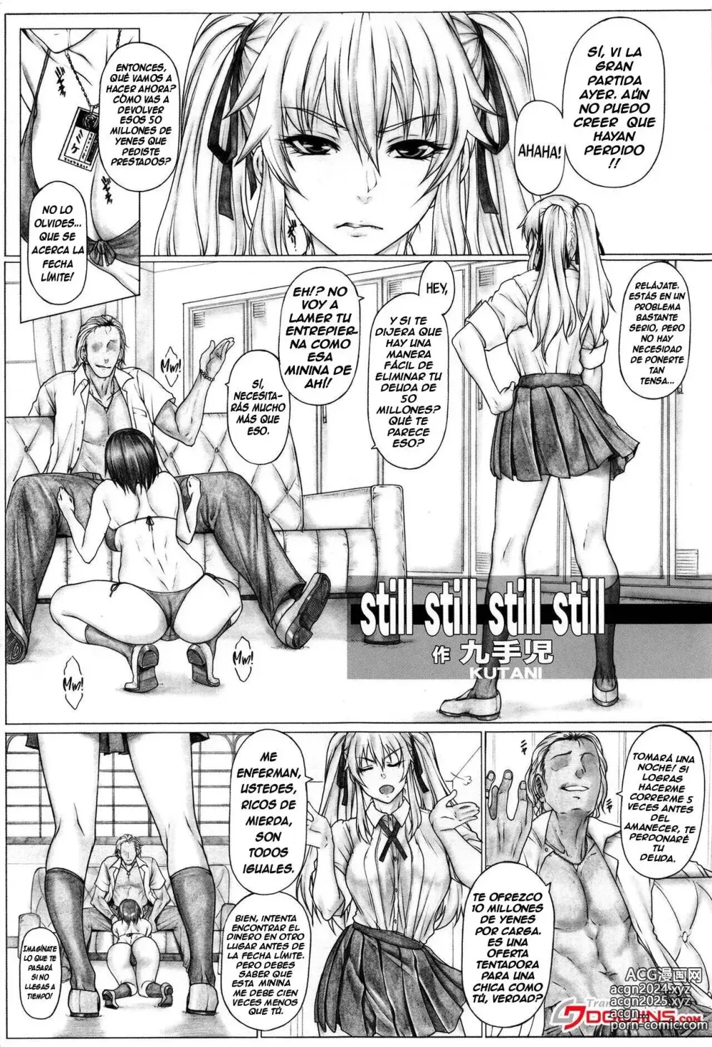 Page 2 of doujinshi Angel's Stroke 142 Hamegurui 5th Shot Sex Showd